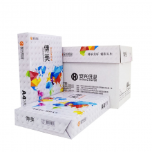 传美 A4 天蓝色 彩色复印纸 80g 500张/包 单包装