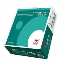 世纪天章241-2-2-B-S电脑打印纸1000张/箱