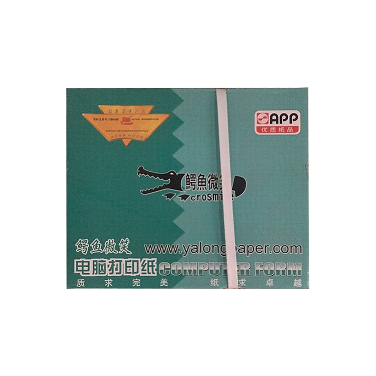 鳄鱼微笑381-3打印纸(箱)