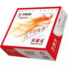 天章龙 241-2-3-C-S 打印纸 1000张/箱 (单位:箱)