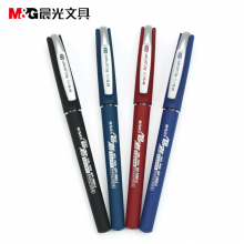 晨光(M&G)GP1660-2A 中性笔 大容量磨砂 0.5mm 黑色12支/盒3盒装