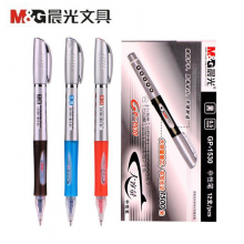 晨光(M-G)大白鲨大容量中性笔GP1530商务办公签字笔黑色0.5水笔黑色12支装