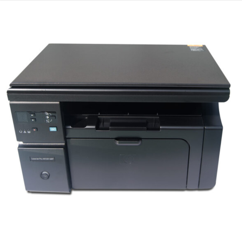 惠普(HP) LaserJet Pro M1139 黑白激光多功能一体机 (打印 复印 扫描) 