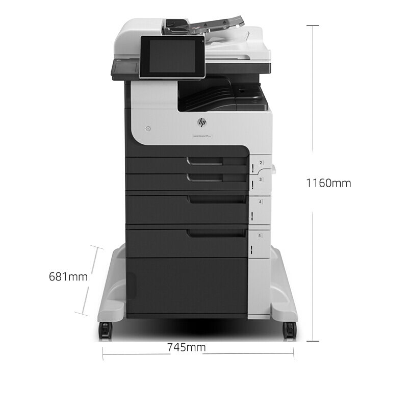 惠普（HP）M775f多功能一体机