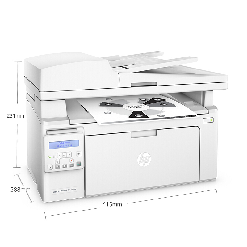 惠普（HP）MFP M132snw激光多功能一体机
