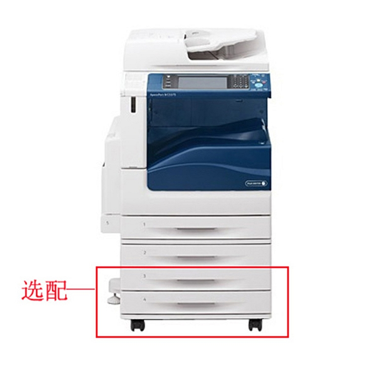富士施乐 DC C2275CPS 2T 黑白中速数码复印机含输稿器 (单位：台)
