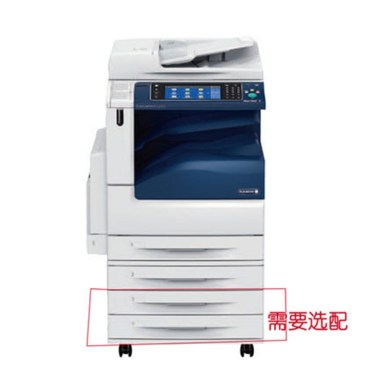 富士施乐 DC-C3373CPS-2T+C3 彩色中速数码复印机含输稿器 (单位：台)