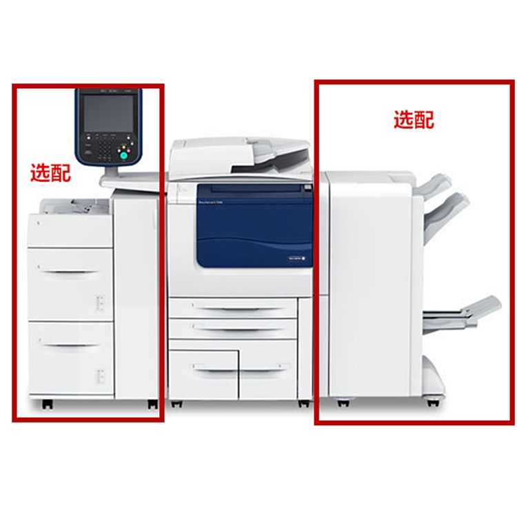 富士施乐 AP7775+C3 Finisher Booklet 黑白中速数码复印机含输稿器 (单位：台)