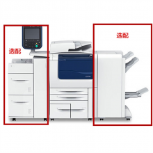 富士施乐 AP7775+C3 Finisher Booklet 黑白中速数码复印机含输稿器 (单位：台)