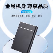  三星（SAMSUNG）1TB 移动硬盘 MZ-V7S1T0B